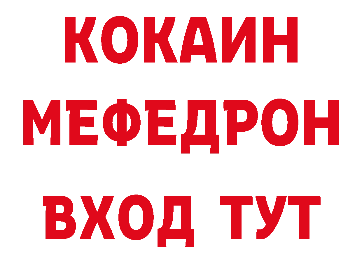 Альфа ПВП СК КРИС зеркало это мега Каменск-Уральский